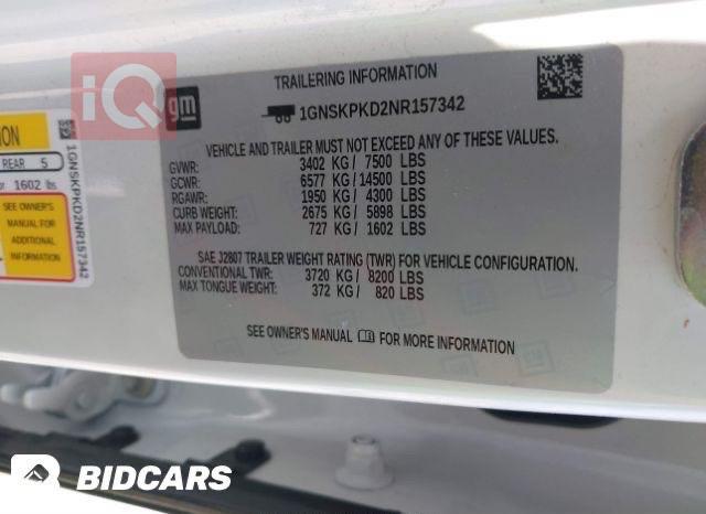 شێڤرۆلێت تاهۆ